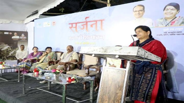 कला साधकों ने किया भारतीय संस्कृति को समृद्ध : मंत्री सुश्री ठाकुर